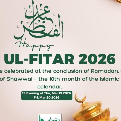 Taqwa Tours UK Umrah