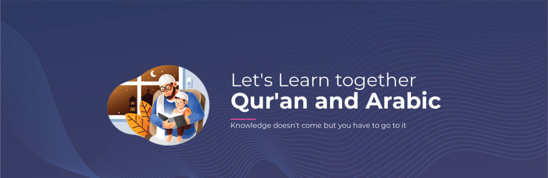 Al Furqan Academy  LTD