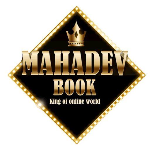 Mahadev Book