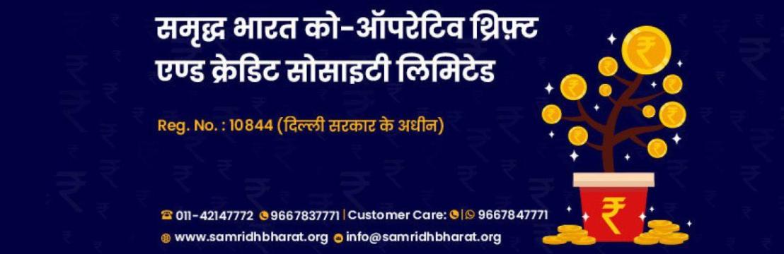 Samridh Bharat