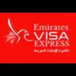 Emirates Visa Express