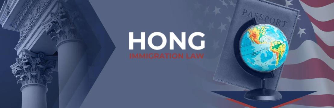 Hongimmigration Law