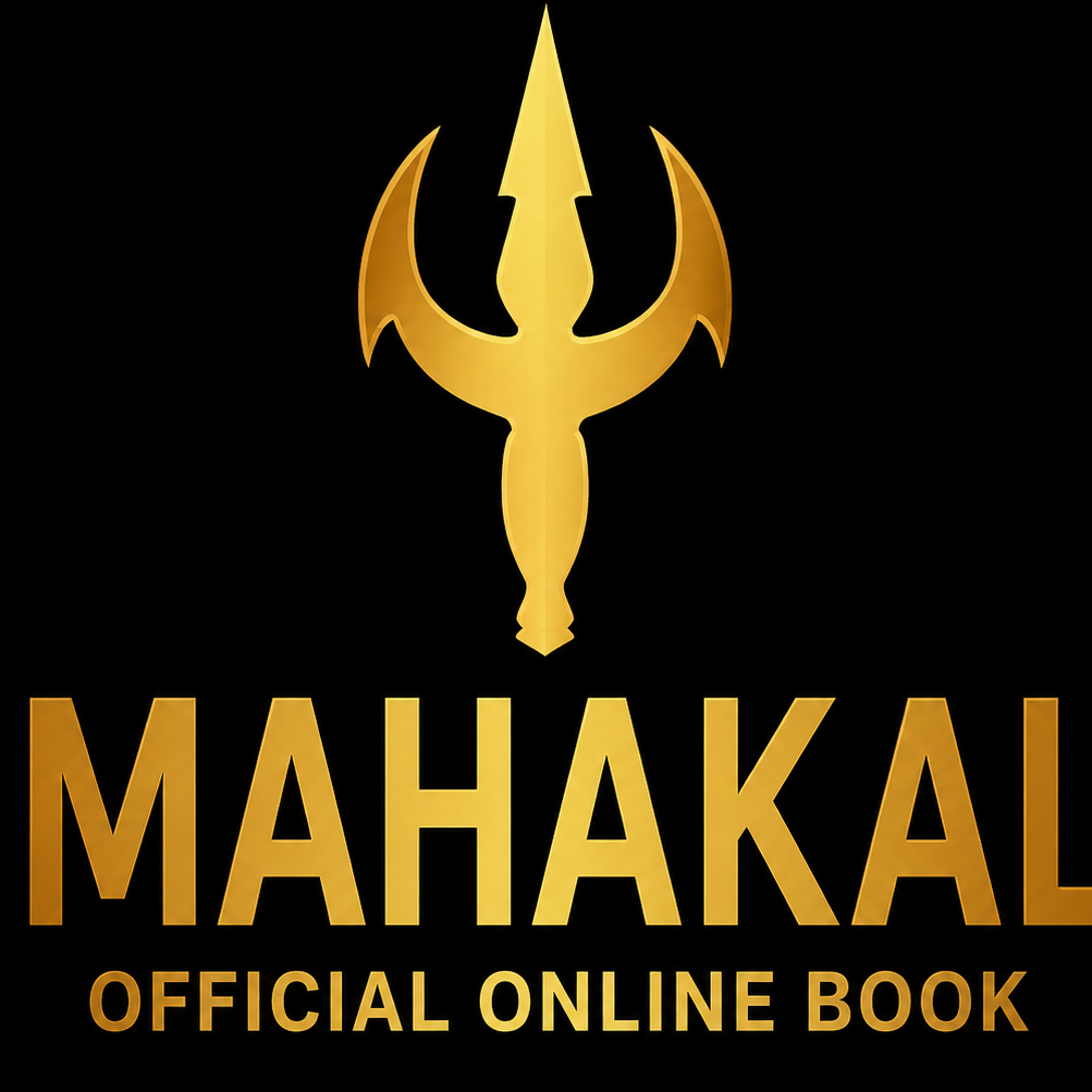 Mahakal Bookofficial