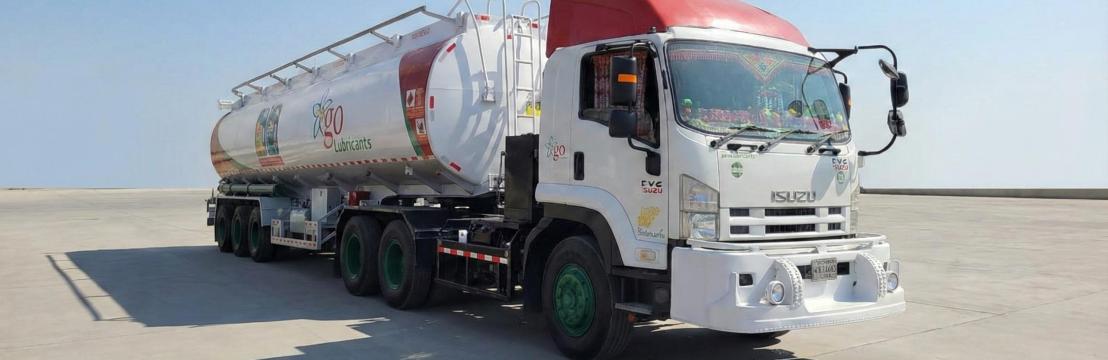 Sitara Petroleum Fuel Stations