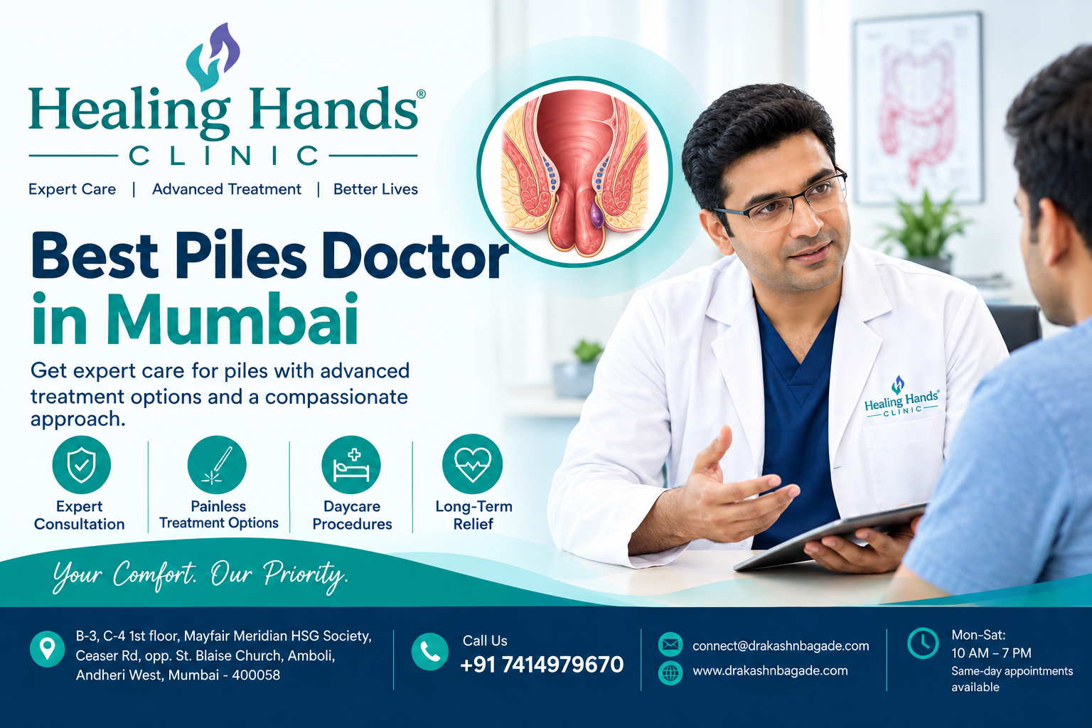 Best Piles Doctor in Mumbai &ndash; Dr Akash N Bagade | Healing Hands Clinic | Piles Treatment, Laser Treatment & Daycare Procedures